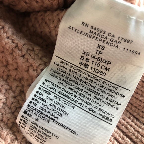 🔺SOLD🔺GAP Cable Knit Cotton Sweater - Picture 6 of 6